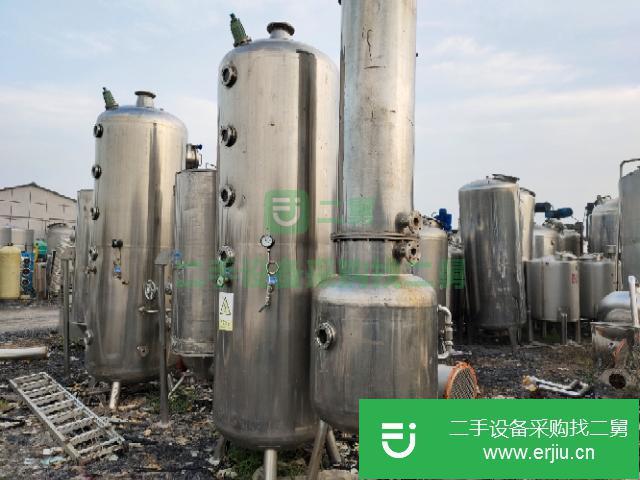 江蘇出售二手濃縮蒸發器