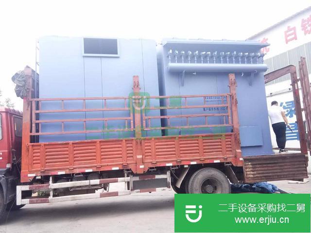 江蘇省出售二手脈沖布袋除塵器
