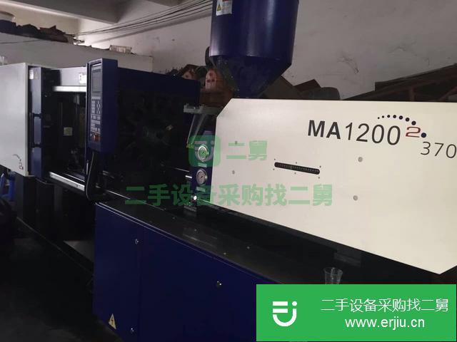 浙江出售二手注塑機