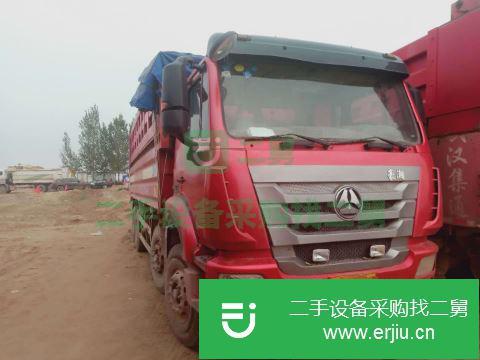 河北出售二手中國(guó)重汽前四后八自卸車(chē)