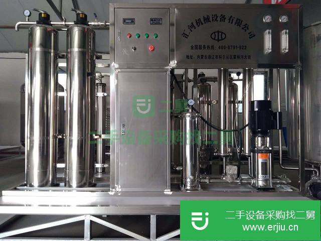 內蒙古出售二手工業純水水處理設備