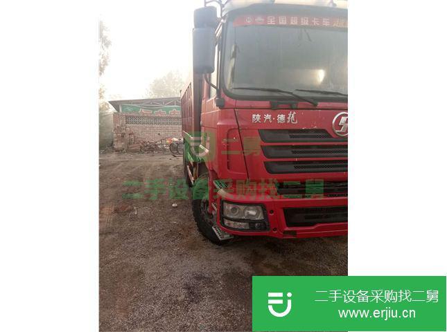 山西出售二手陜汽德龍F3000自卸車