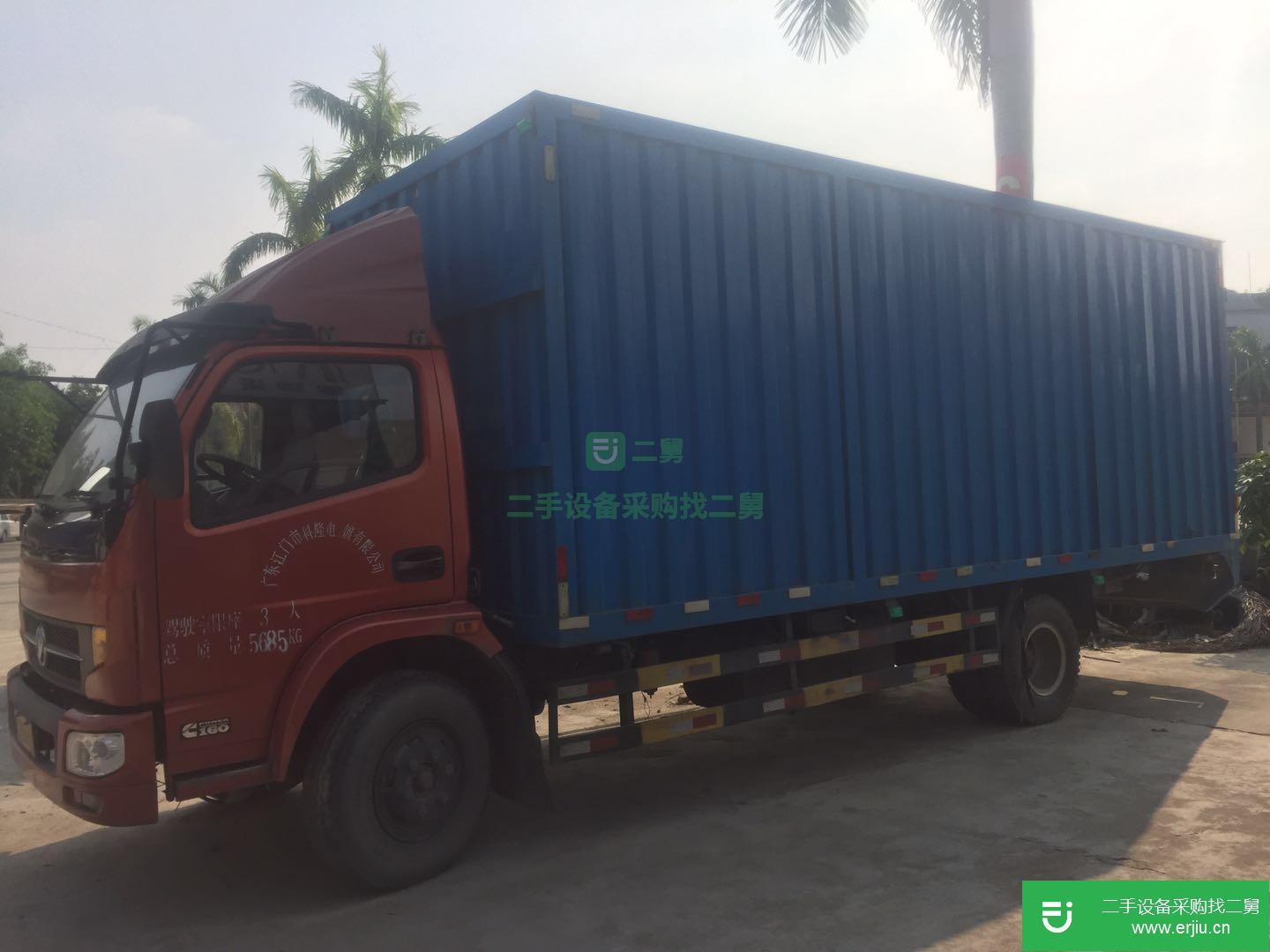 廣東出售二手東風凱普特載貨車
