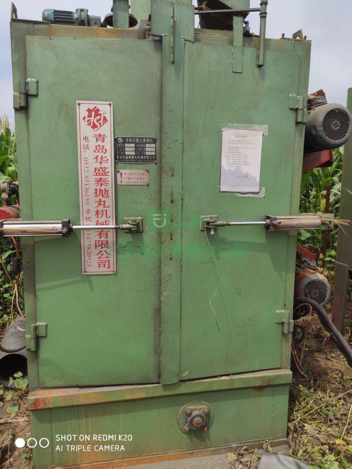 河北出售青島376吊鉤拋丸機一臺