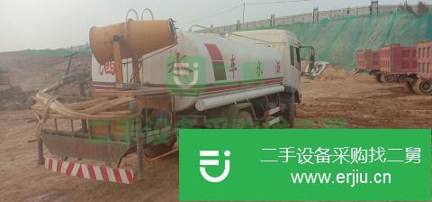 河南出售二手一汽解放灑水車