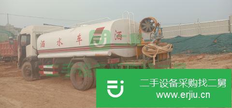 河南出售二手一汽解放灑水車
