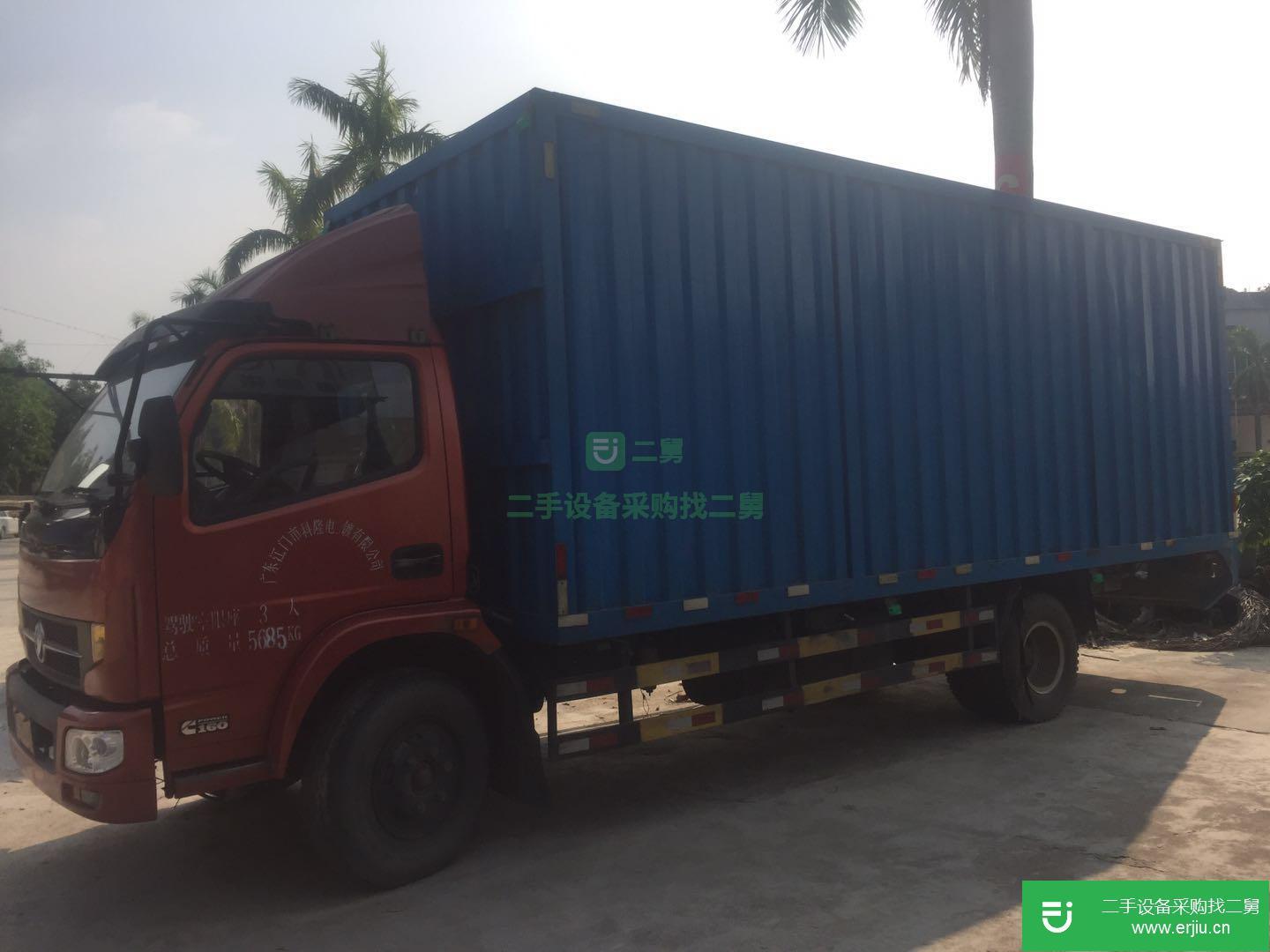 廣東出售二手東風凱普特載貨車