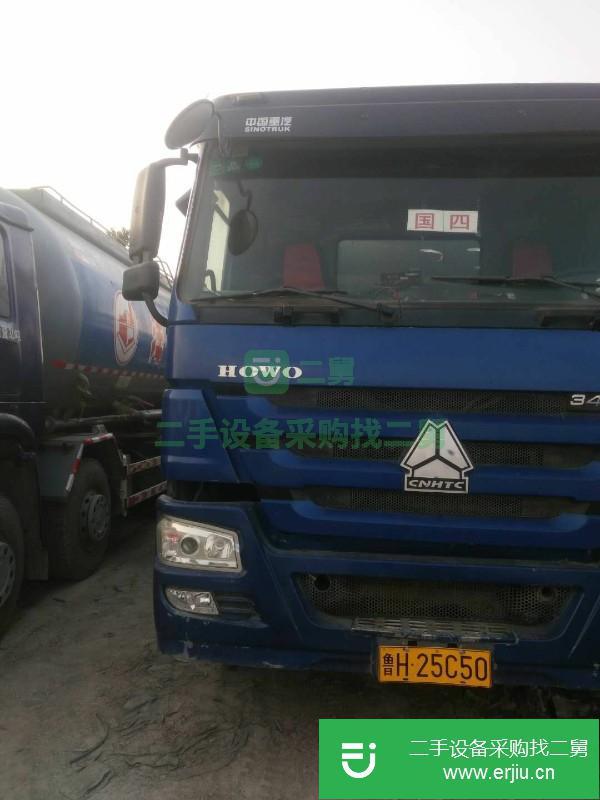 山東出售二手重汽HOWO牽引車(chē)