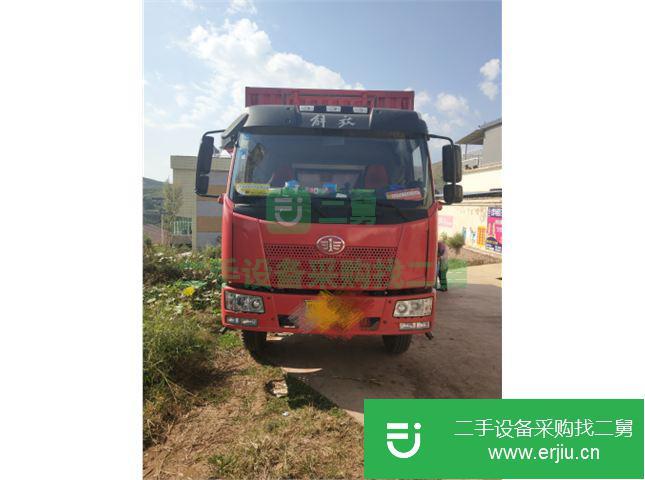 四川省出售二手一汽解放貨車