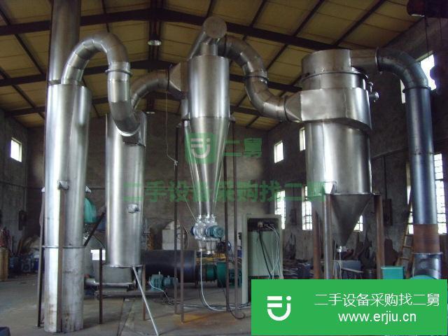 山東出售二手200型氣流干燥機