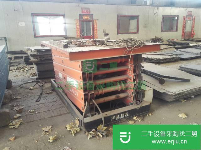 河北出售二手升降機