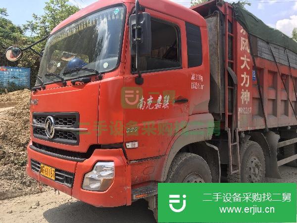 四川出售二手東風大力神自卸車
