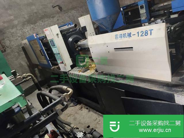 浙江出售二手震嶧128T注塑機