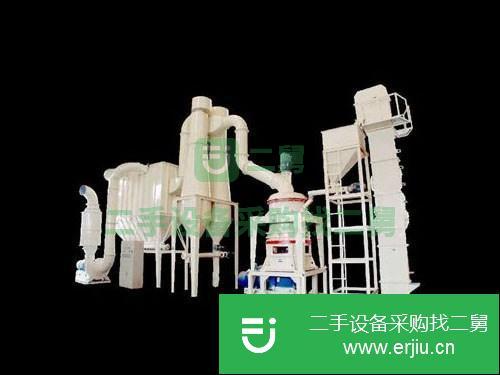 河南出售二手立式塑料磨粉機(jī)