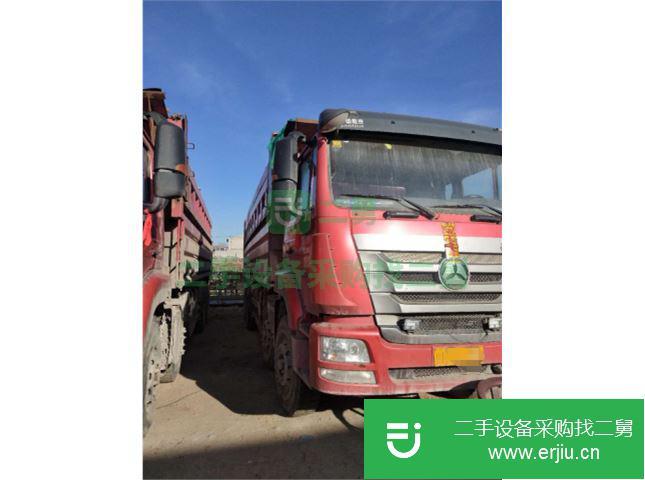 河北出售二手中國(guó)重汽前四后八自卸車(chē)