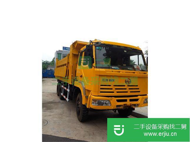 重慶出售二手紅巖自卸車(chē)