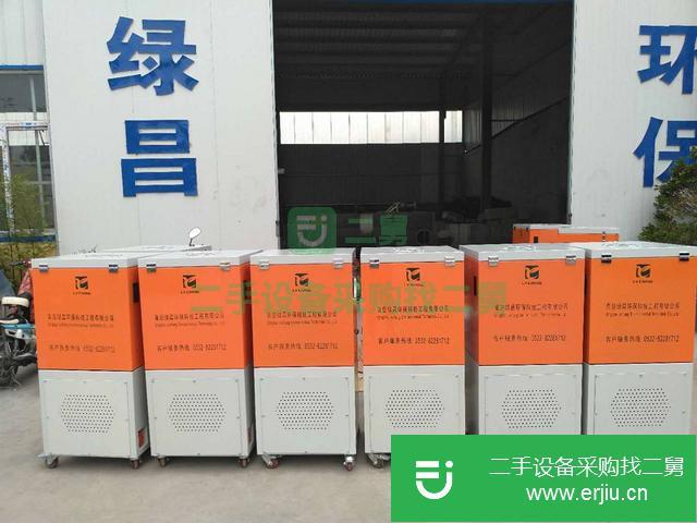 江蘇出售二手移動(dòng)焊煙凈化器
