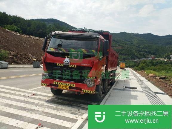 四川出售二手豪沃自卸車
