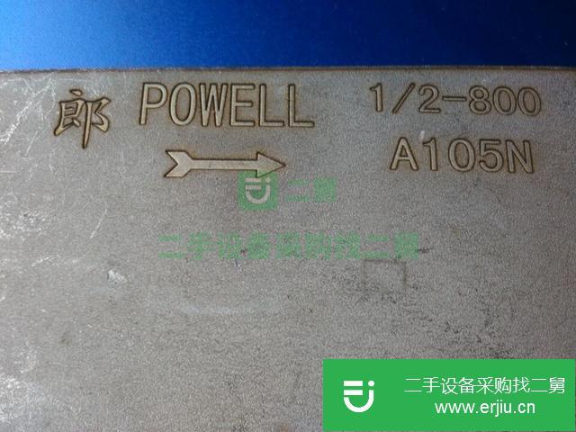 浙江出售二手打標(biāo)機(jī)
