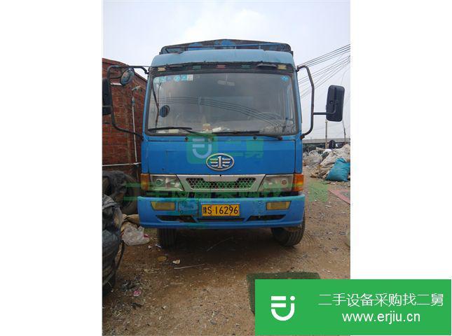 廣東出售二手一汽柳特自卸車