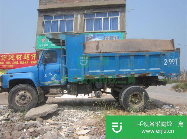 重慶出售二手東風貨車