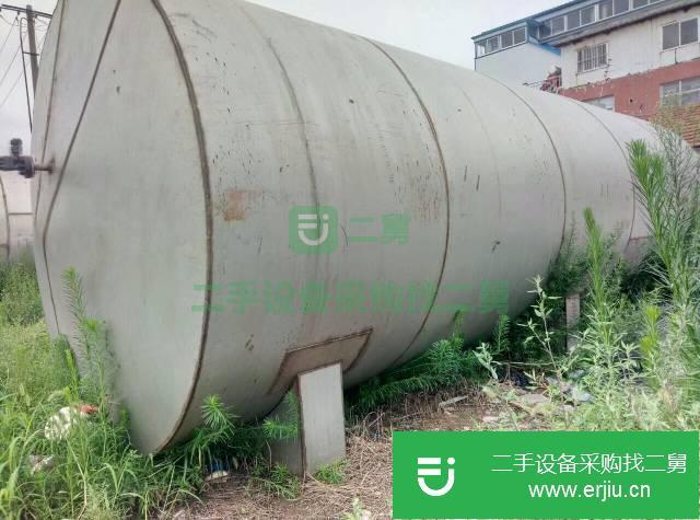 山東出售二手大型不銹鋼運輸罐
