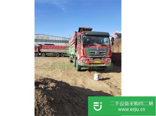 河北出售二手中國(guó)重汽前四后八自卸車(chē)