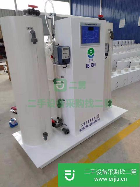 江蘇省出售二手污水處理器
