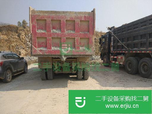 云南出售二手豪沃前二后八自卸車