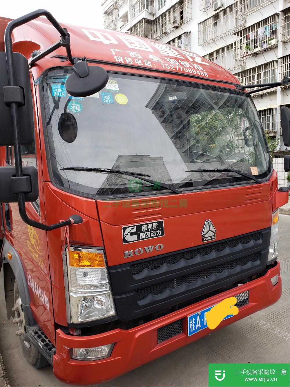 廣西出售二手康明斯貨車