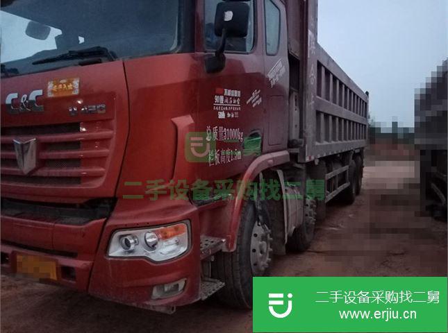 河南出售二手U420前四后八自卸車