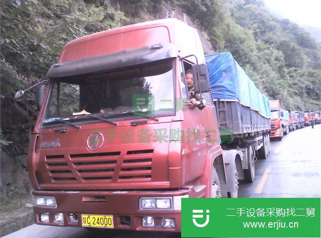 陜西出售二手牽引車八成新