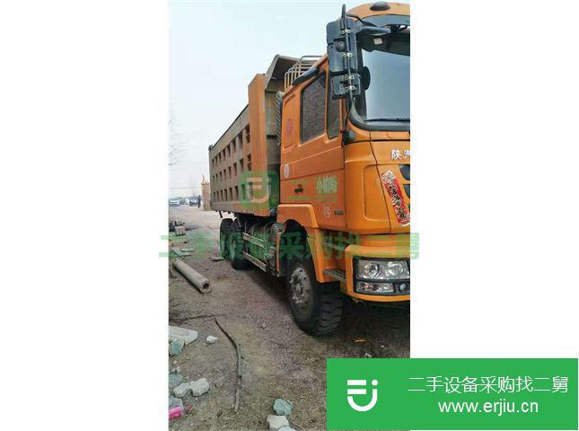 山西省出售二手陜汽重自卸車