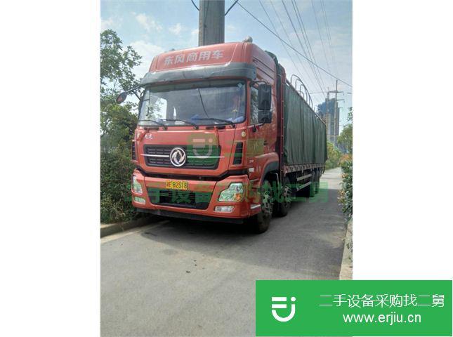 湖南省出售二手東風貨車