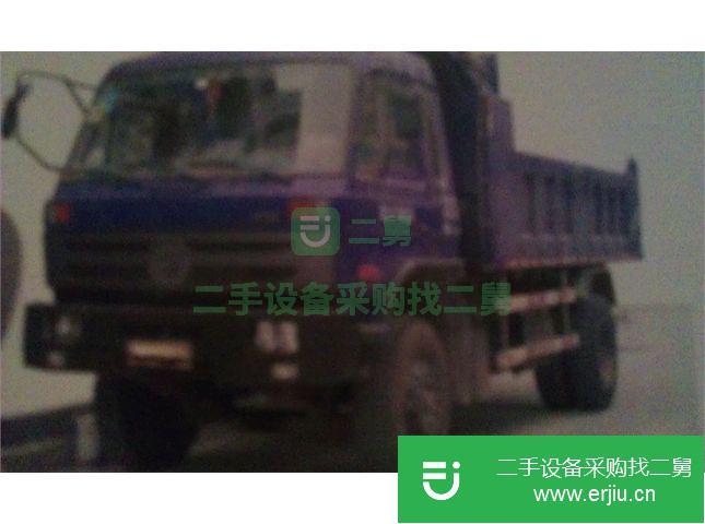 重慶市出售二手東風自卸車