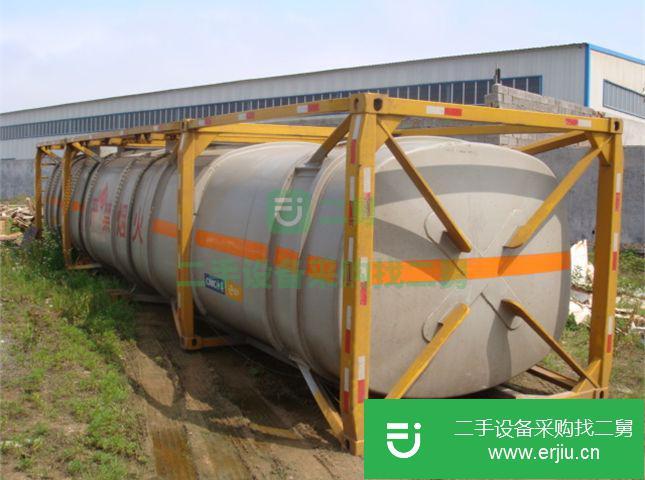 山東省出售二手油罐