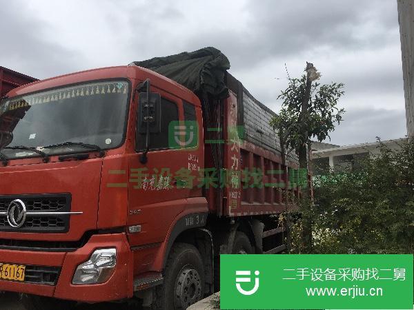 四川出售二手東風大力神自卸車
