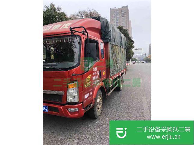 貴州出售二手中國(guó)重汽貨車(chē)
