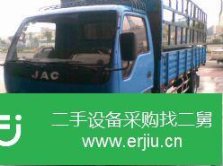 廣東出售二手江淮大貨車