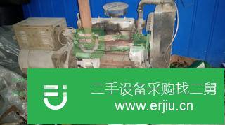 河北出售二手30千瓦發電機組