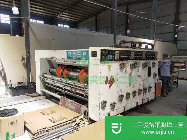 山東出售二手水墨印刷機