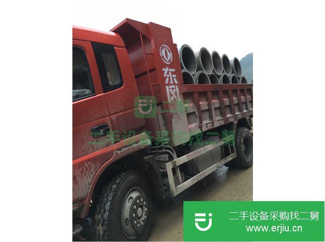 貴州出售二手東風自卸車