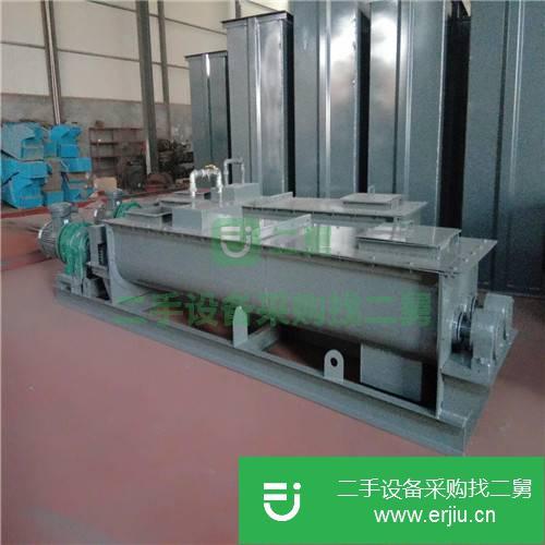 上海出售二手SJ60雙軸粉塵加濕攪拌機