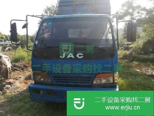 安徽省出售二手自卸車