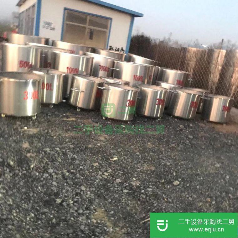 山東省出售二手不銹鋼拉缸1000升