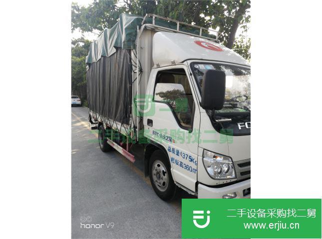 福建出售二手福田載貨車