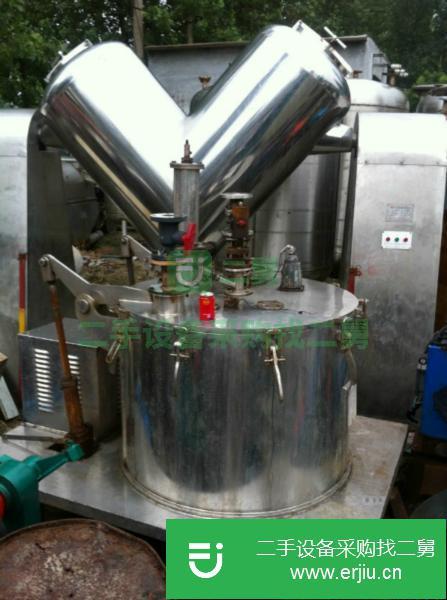 山東出售二手1500型高效混合機(jī)