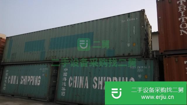 江蘇出售二手集裝箱