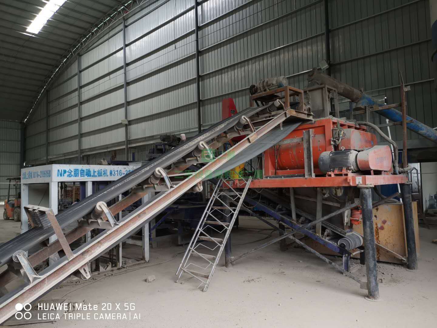 山東出售念鵬全自動(dòng)六型制磚機(jī)一整套
