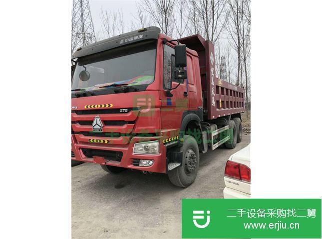 河北出售二手豪沃自卸車